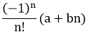Maths-Binomial Theorem and Mathematical lnduction-12400.png